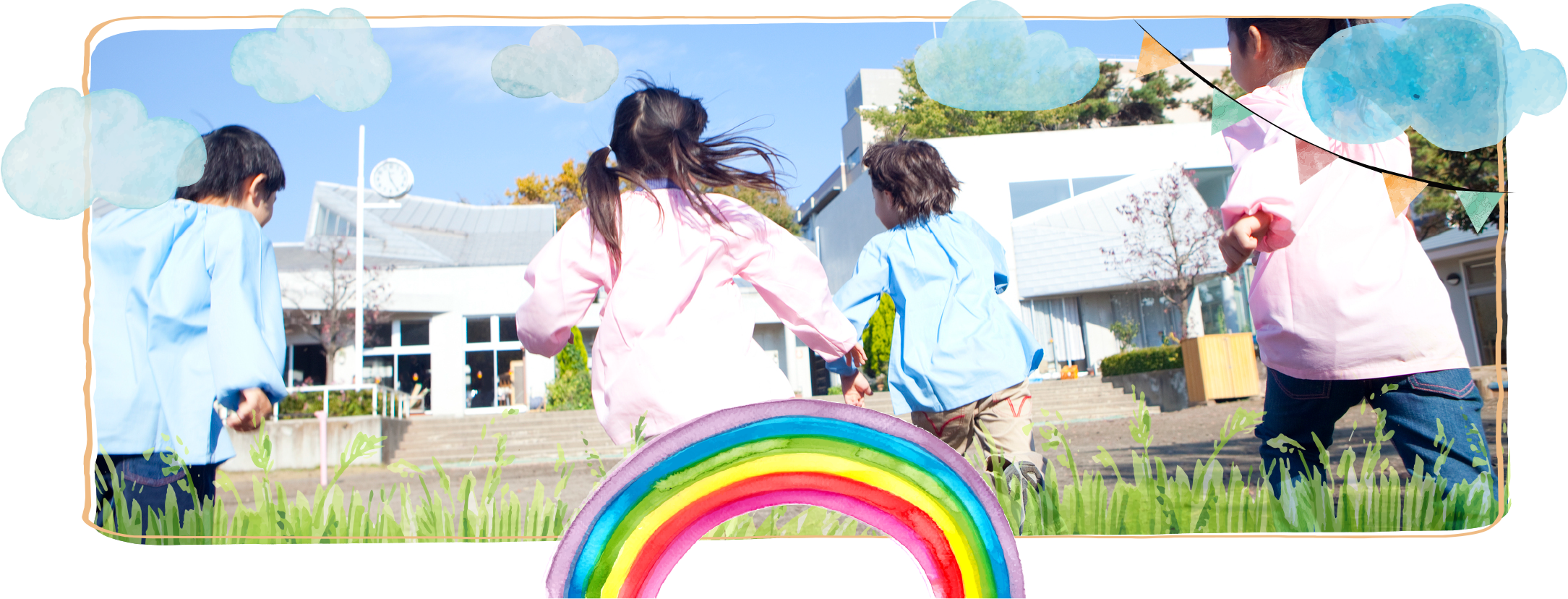 子育て支援スポーツ推進協会